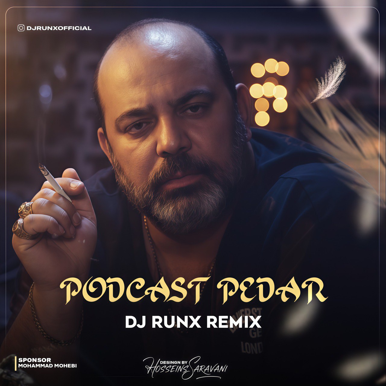 دیجی رانکس - پادکست پدر